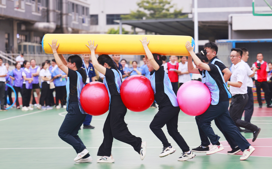 金年會科技第二屆趣味運動會圓滿結(jié)束
